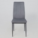 Стул OREO, темно-серый велюр HLR-21/черный